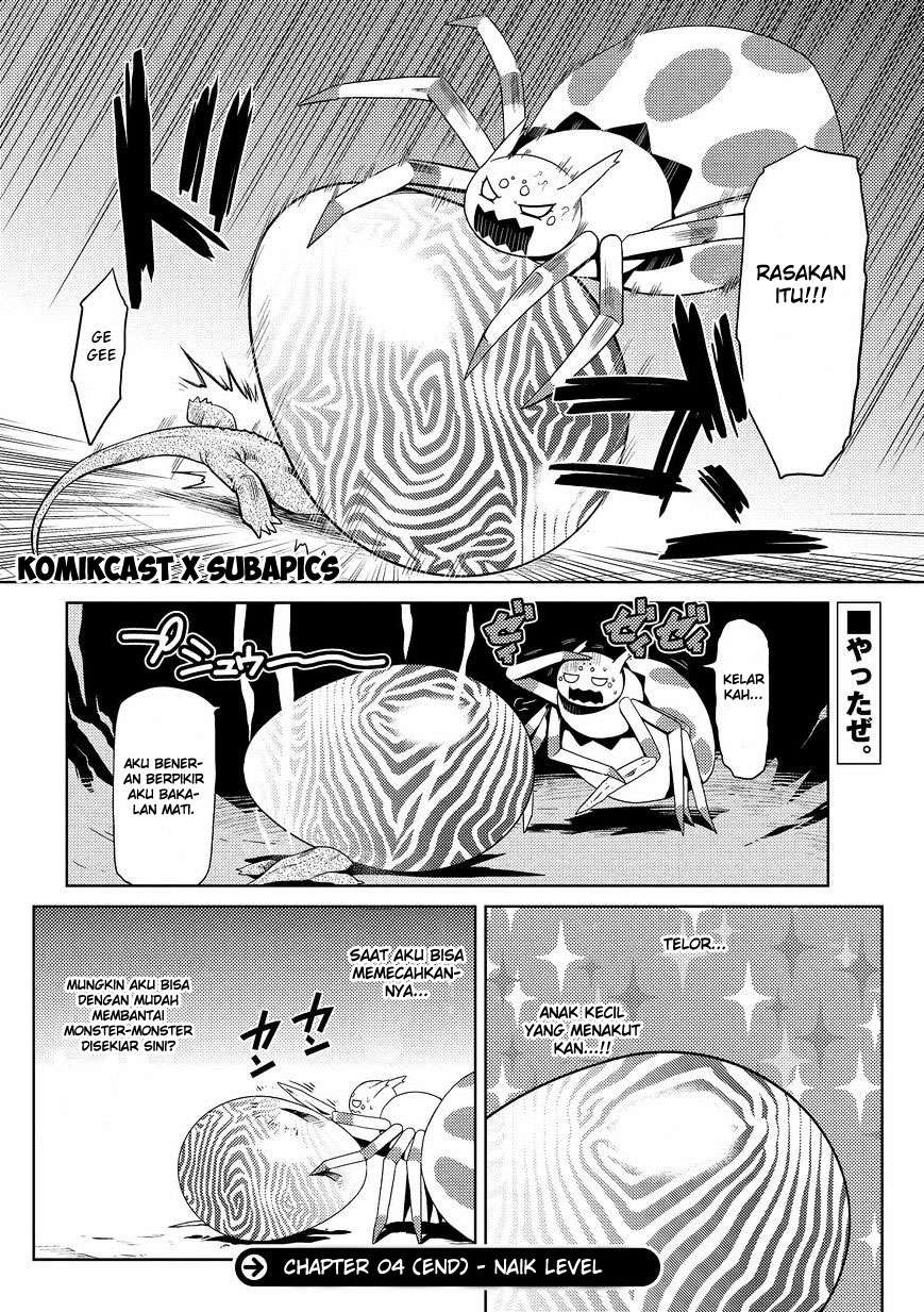 Kumo desu ga, Nani ka? Chapter 4 Gambar 17