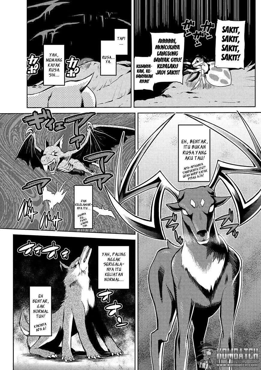 Kumo desu ga, Nani ka? Chapter 1.2 Gambar 4