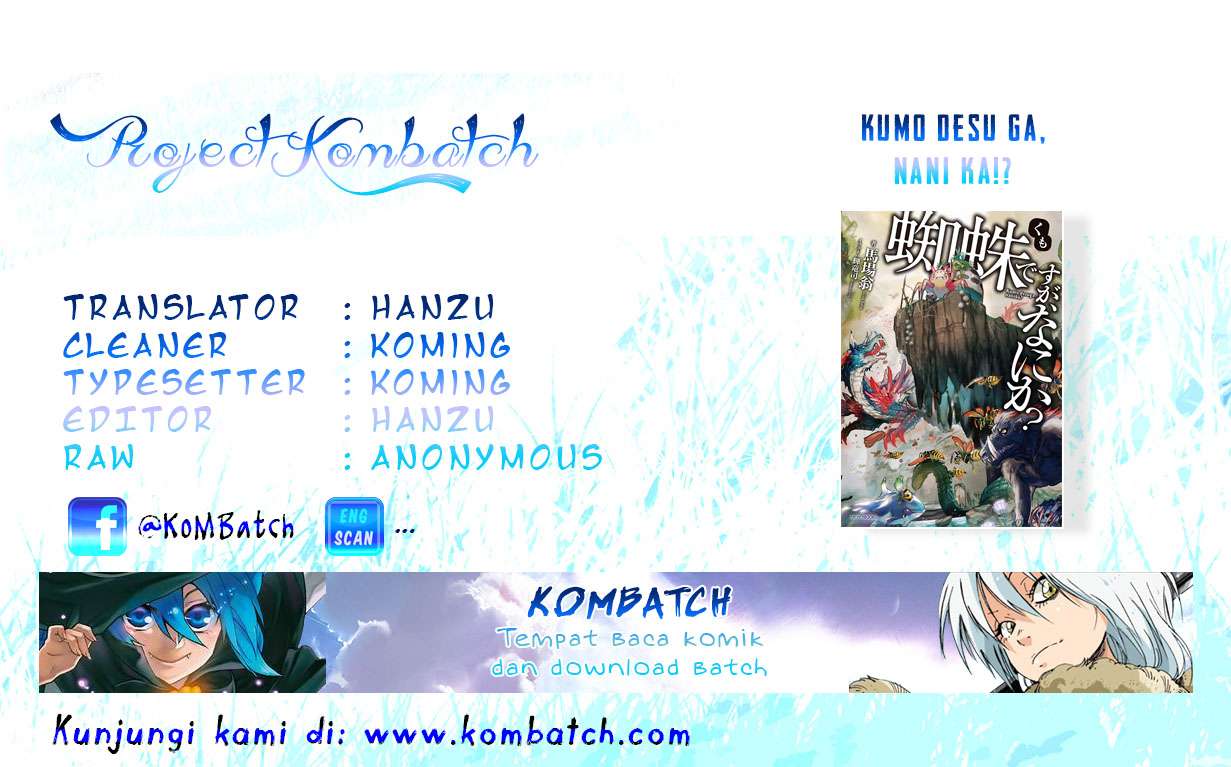 Baca Komik Kumo desu ga, Nani ka? Chapter 1 Gambar 1