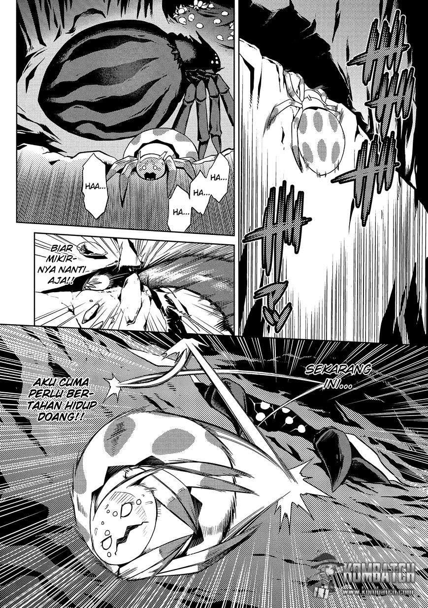 Kumo desu ga, Nani ka? Chapter 1 Gambar 12