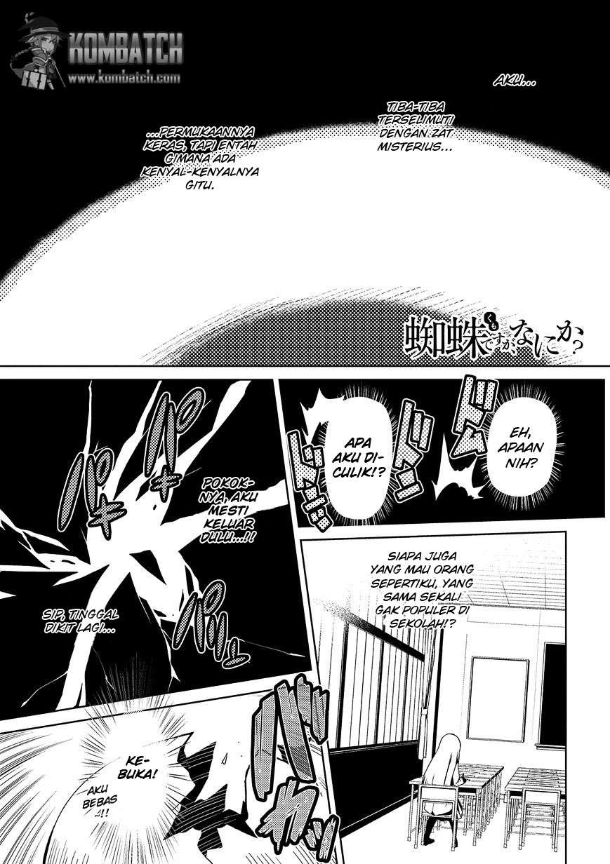 Baca  Kumo desu ga, Nani ka? Chapter 1 Gambar 2