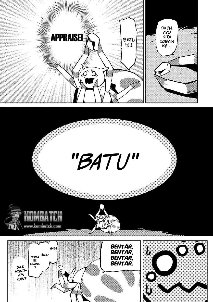 Kumo desu ga, Nani ka? Chapter 1 Gambar 20