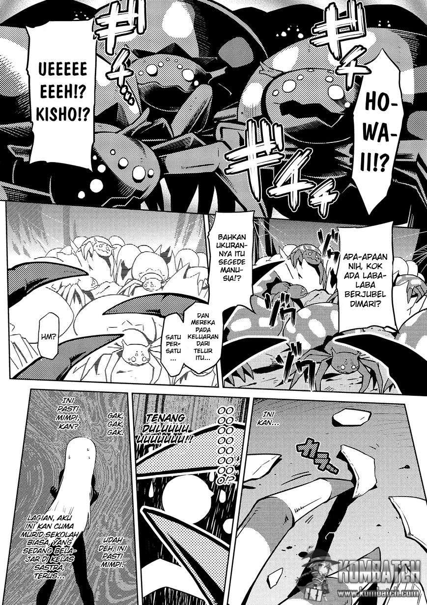 Kumo desu ga, Nani ka? Chapter 1 Gambar 4