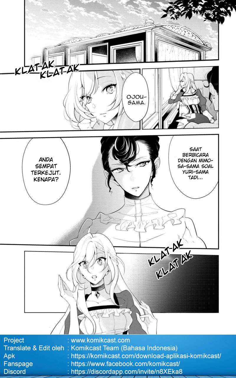Koushaku Reijou no Tashinami Chapter 33 Gambar 4