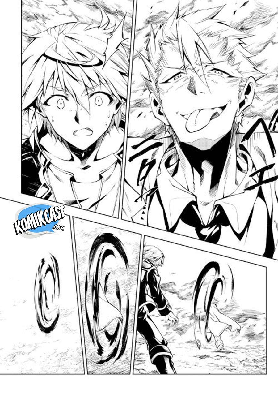 Kouritsu Kuriya Madoushi, Daini no Jinsei de Madou wo Kiwameru Chapter 29 Gambar 13