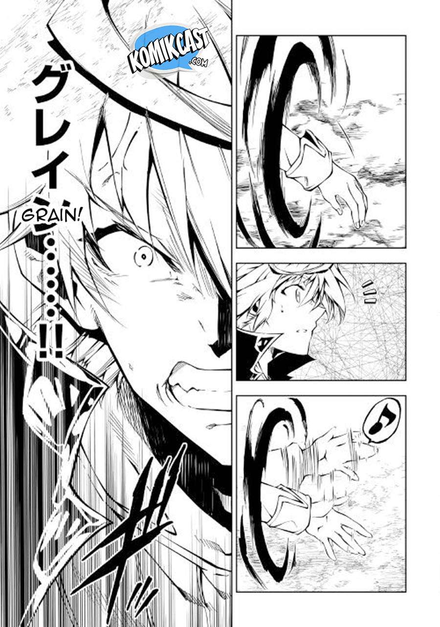 Kouritsu Kuriya Madoushi, Daini no Jinsei de Madou wo Kiwameru Chapter 29 Gambar 14