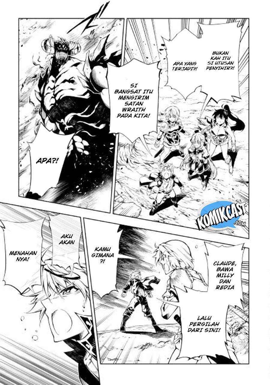 Kouritsu Kuriya Madoushi, Daini no Jinsei de Madou wo Kiwameru Chapter 29 Gambar 16