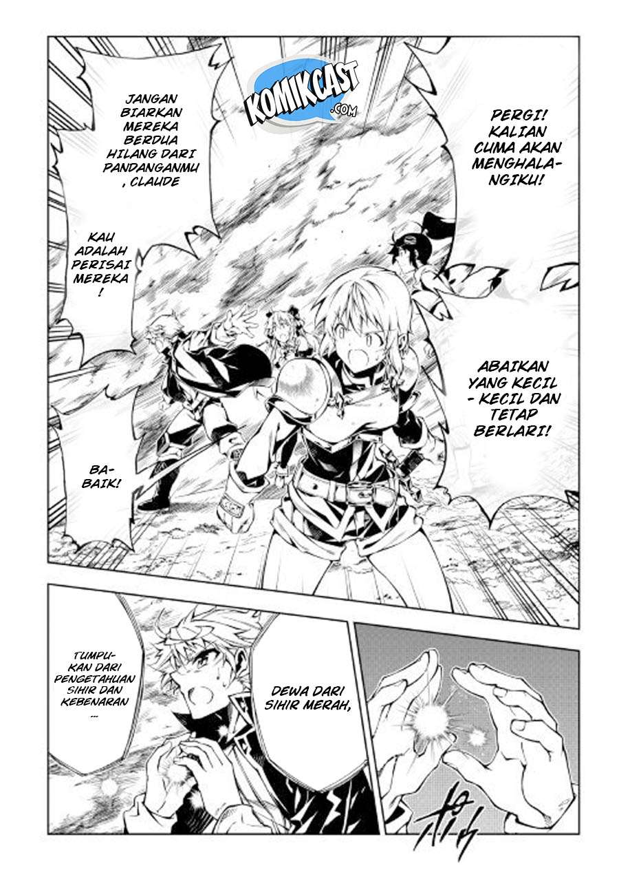 Kouritsu Kuriya Madoushi, Daini no Jinsei de Madou wo Kiwameru Chapter 29 Gambar 17