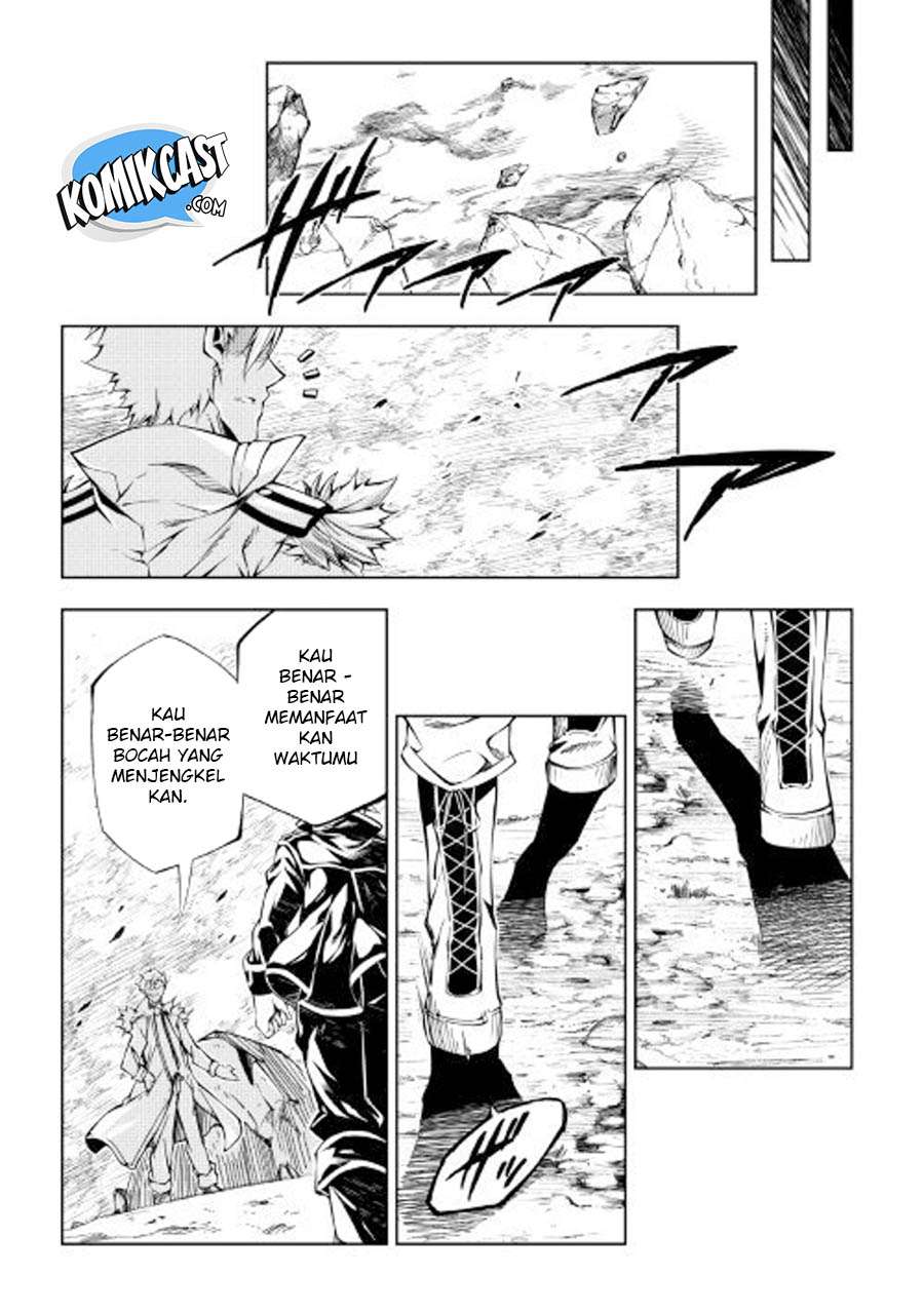 Kouritsu Kuriya Madoushi, Daini no Jinsei de Madou wo Kiwameru Chapter 29 Gambar 22