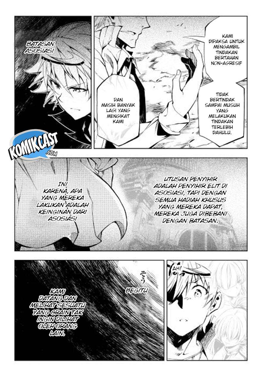 Kouritsu Kuriya Madoushi, Daini no Jinsei de Madou wo Kiwameru Chapter 29 Gambar 24