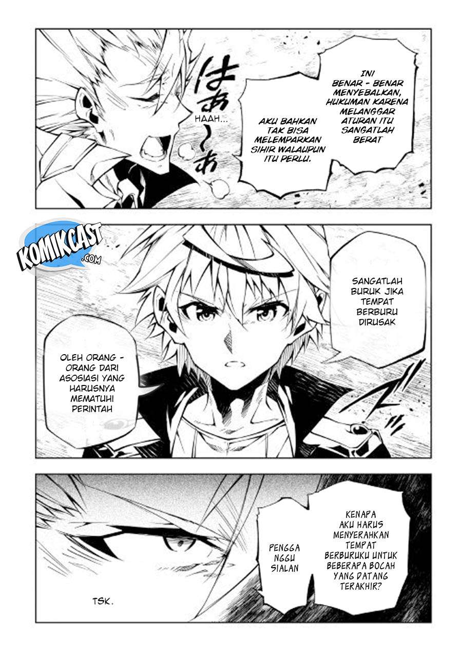 Kouritsu Kuriya Madoushi, Daini no Jinsei de Madou wo Kiwameru Chapter 29 Gambar 25