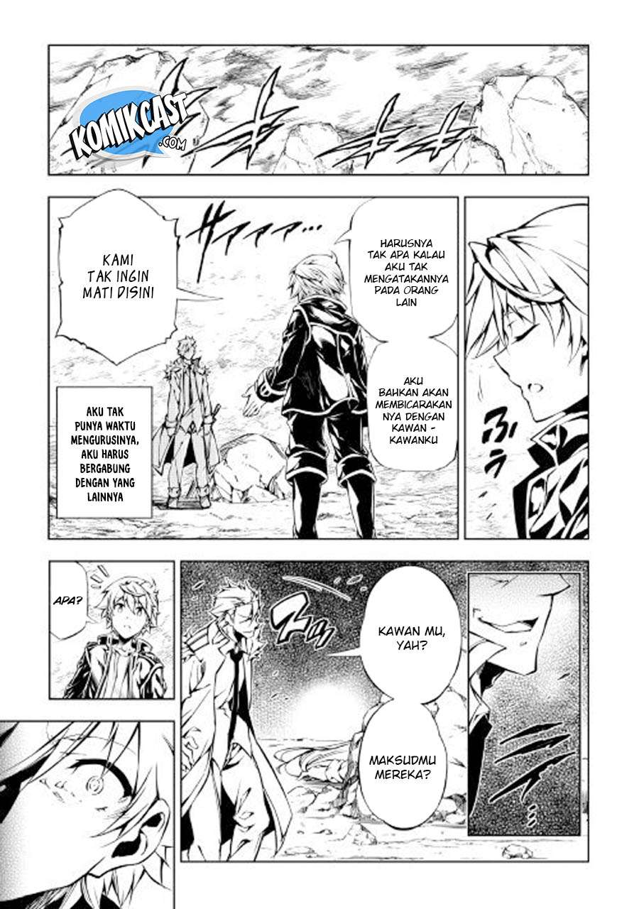 Kouritsu Kuriya Madoushi, Daini no Jinsei de Madou wo Kiwameru Chapter 29 Gambar 26