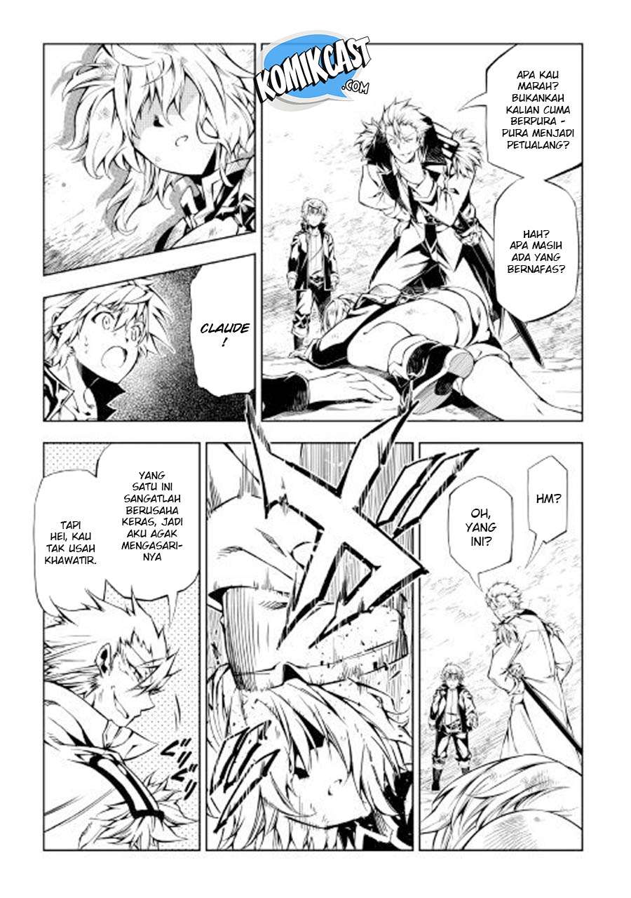 Kouritsu Kuriya Madoushi, Daini no Jinsei de Madou wo Kiwameru Chapter 29 Gambar 30
