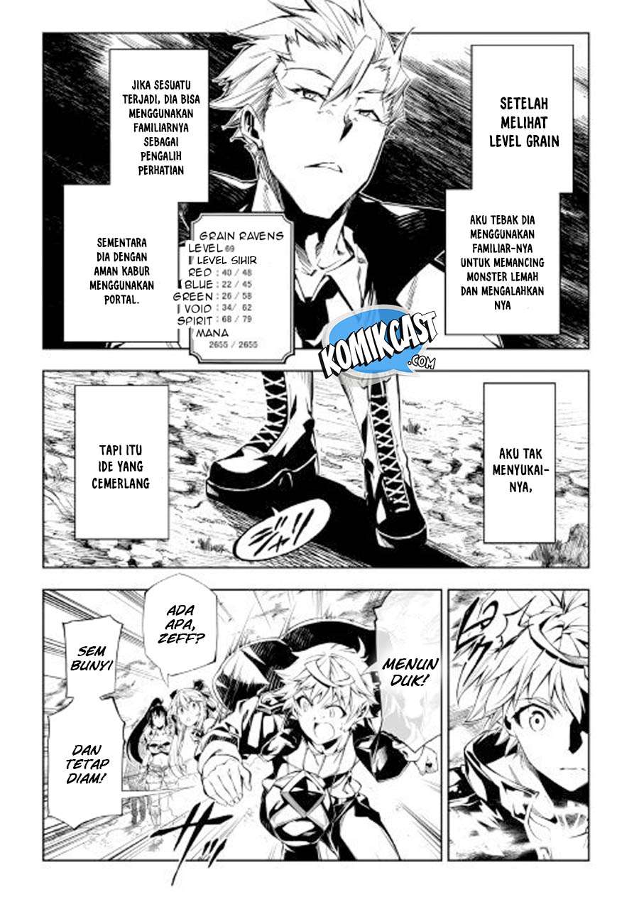 Kouritsu Kuriya Madoushi, Daini no Jinsei de Madou wo Kiwameru Chapter 29 Gambar 6