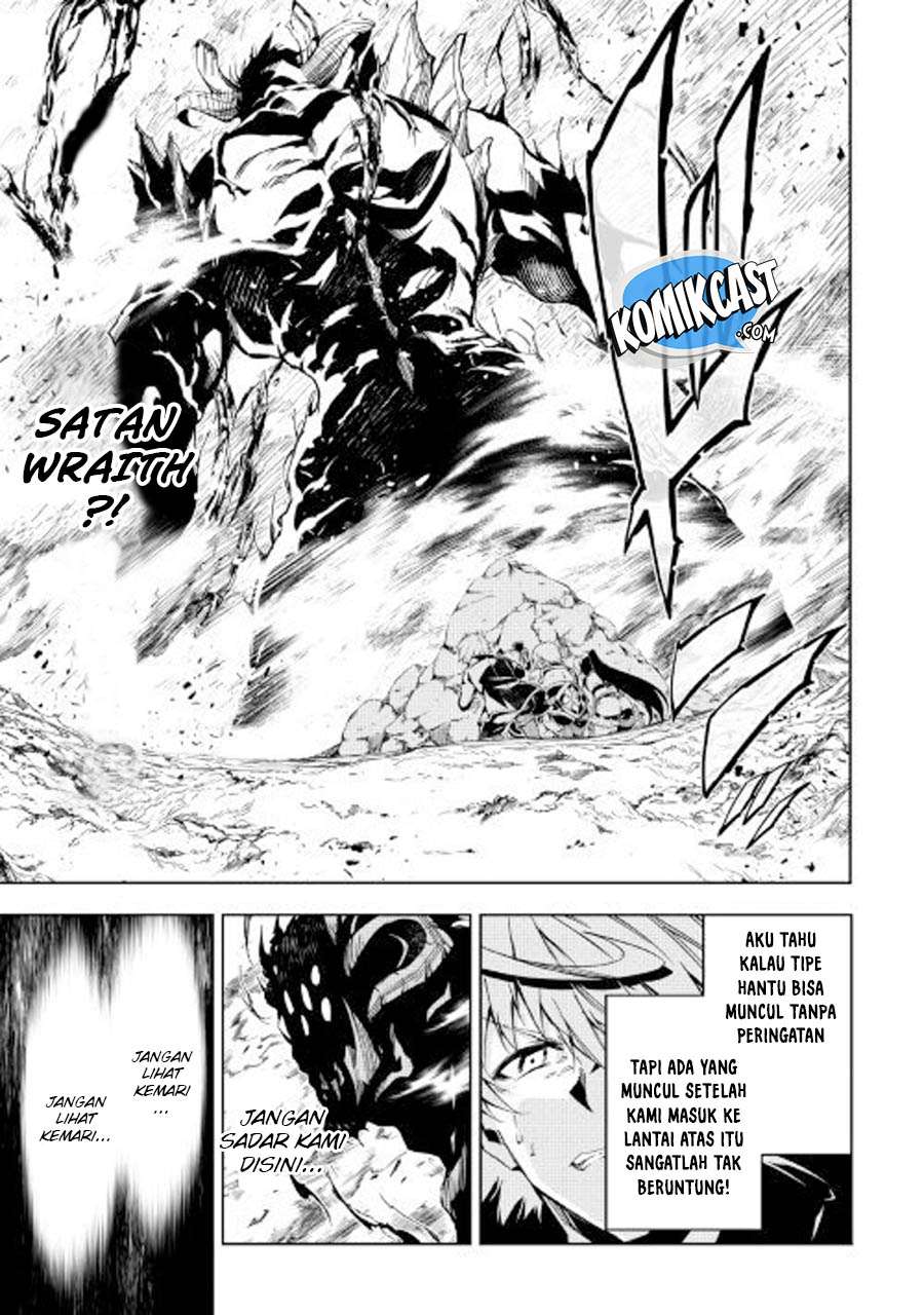 Kouritsu Kuriya Madoushi, Daini no Jinsei de Madou wo Kiwameru Chapter 29 Gambar 8