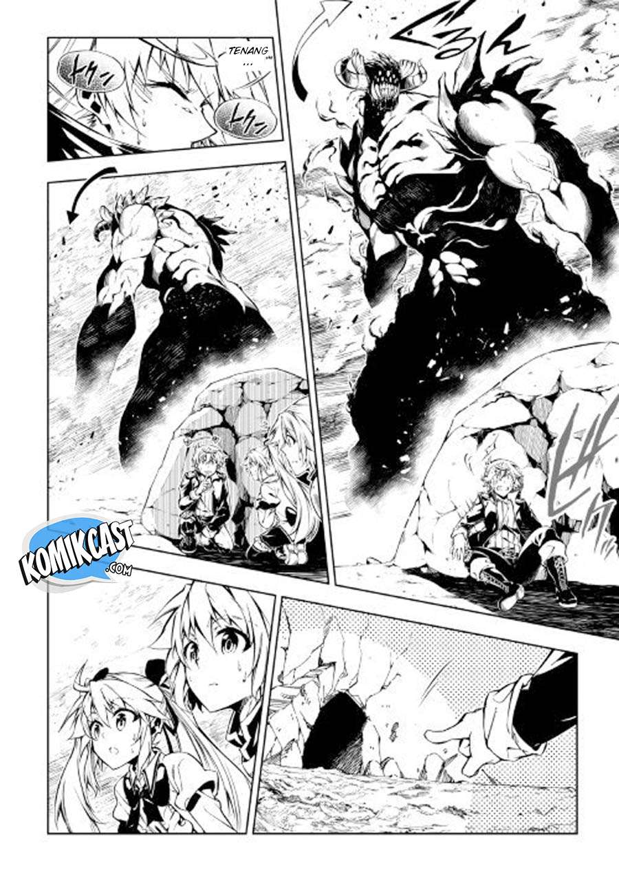 Kouritsu Kuriya Madoushi, Daini no Jinsei de Madou wo Kiwameru Chapter 29 Gambar 9