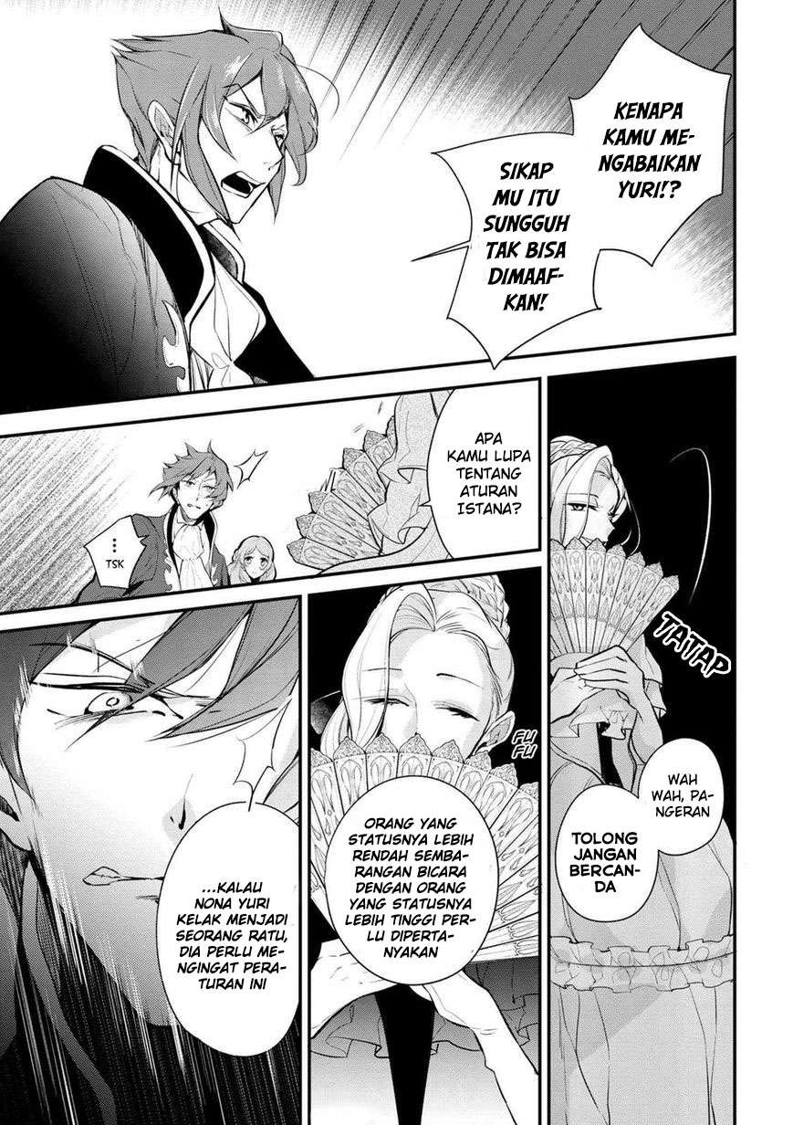 Koushaku Reijou no Tashinami Chapter 29 Gambar 11