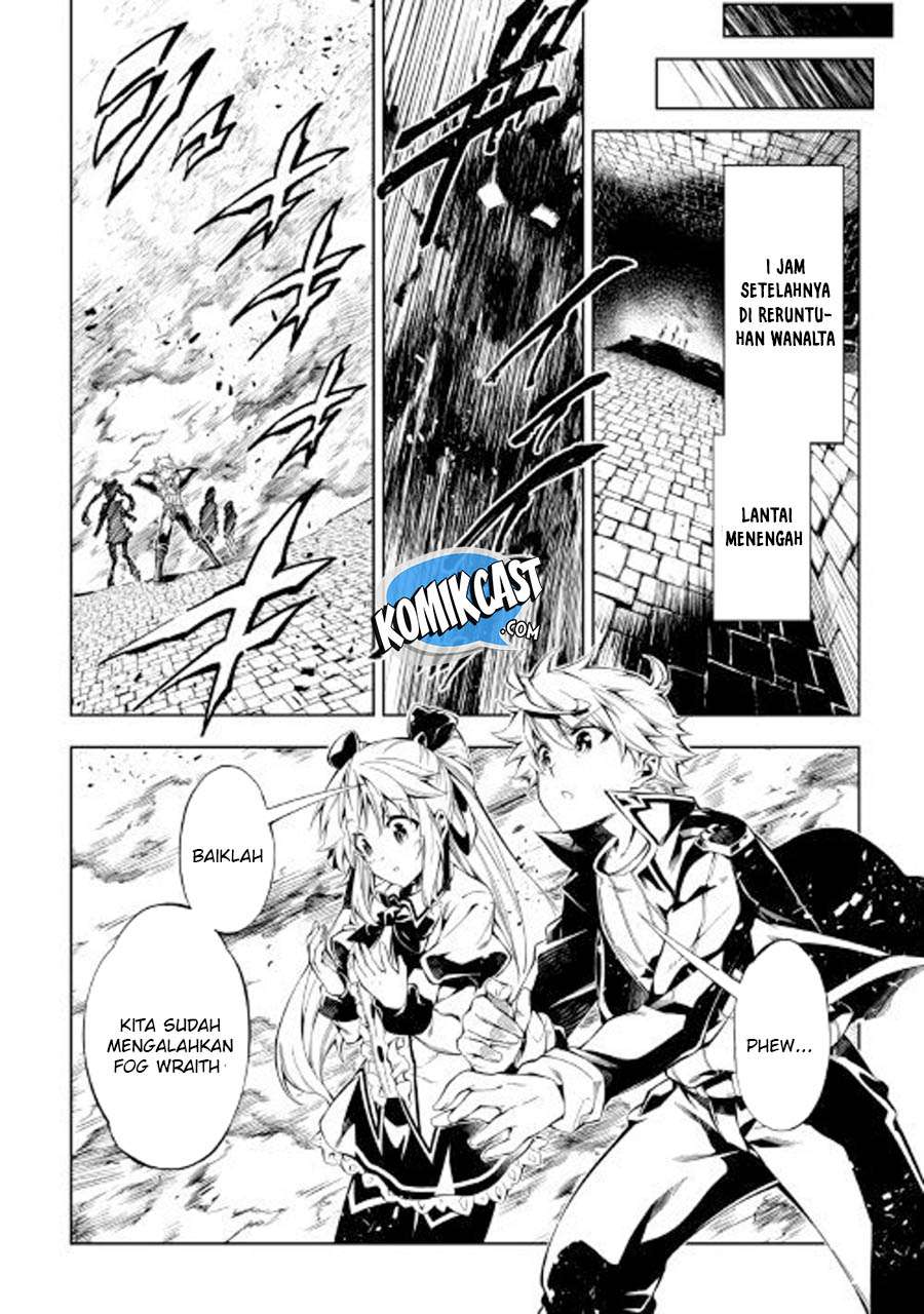 Kouritsu Kuriya Madoushi, Daini no Jinsei de Madou wo Kiwameru Chapter 28 Gambar 11