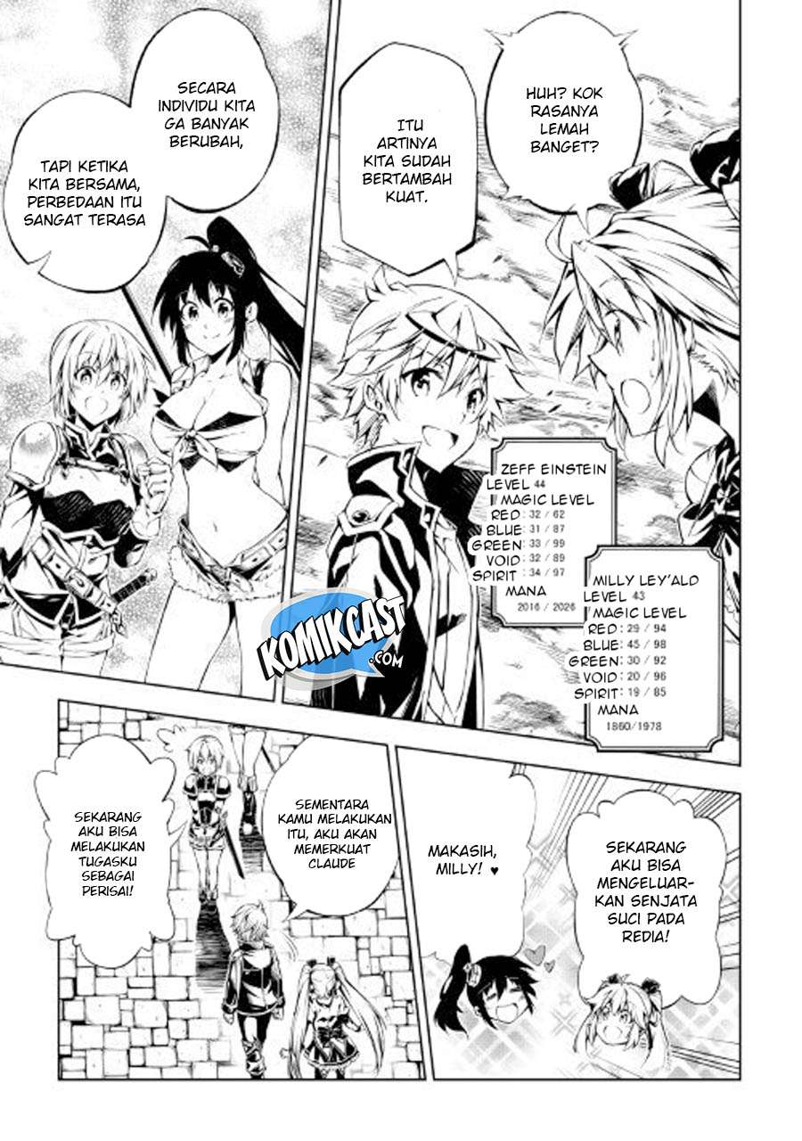 Kouritsu Kuriya Madoushi, Daini no Jinsei de Madou wo Kiwameru Chapter 28 Gambar 12