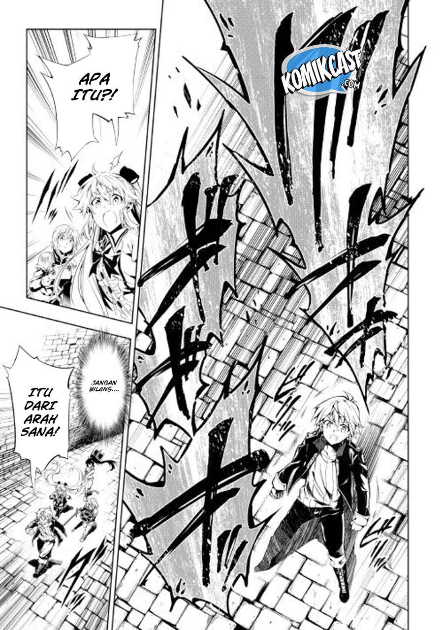 Kouritsu Kuriya Madoushi, Daini no Jinsei de Madou wo Kiwameru Chapter 28 Gambar 14