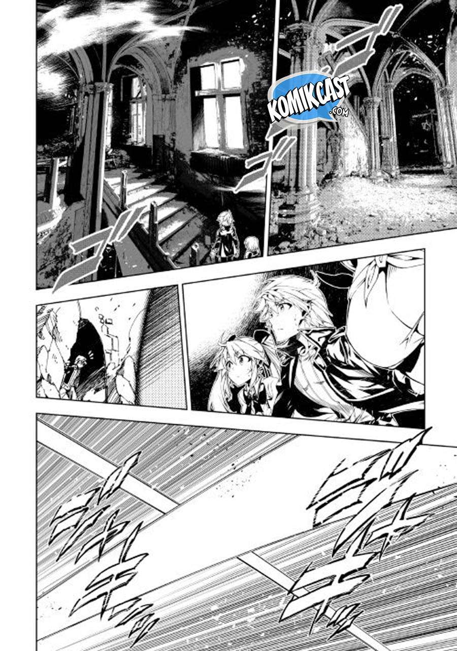 Kouritsu Kuriya Madoushi, Daini no Jinsei de Madou wo Kiwameru Chapter 28 Gambar 15