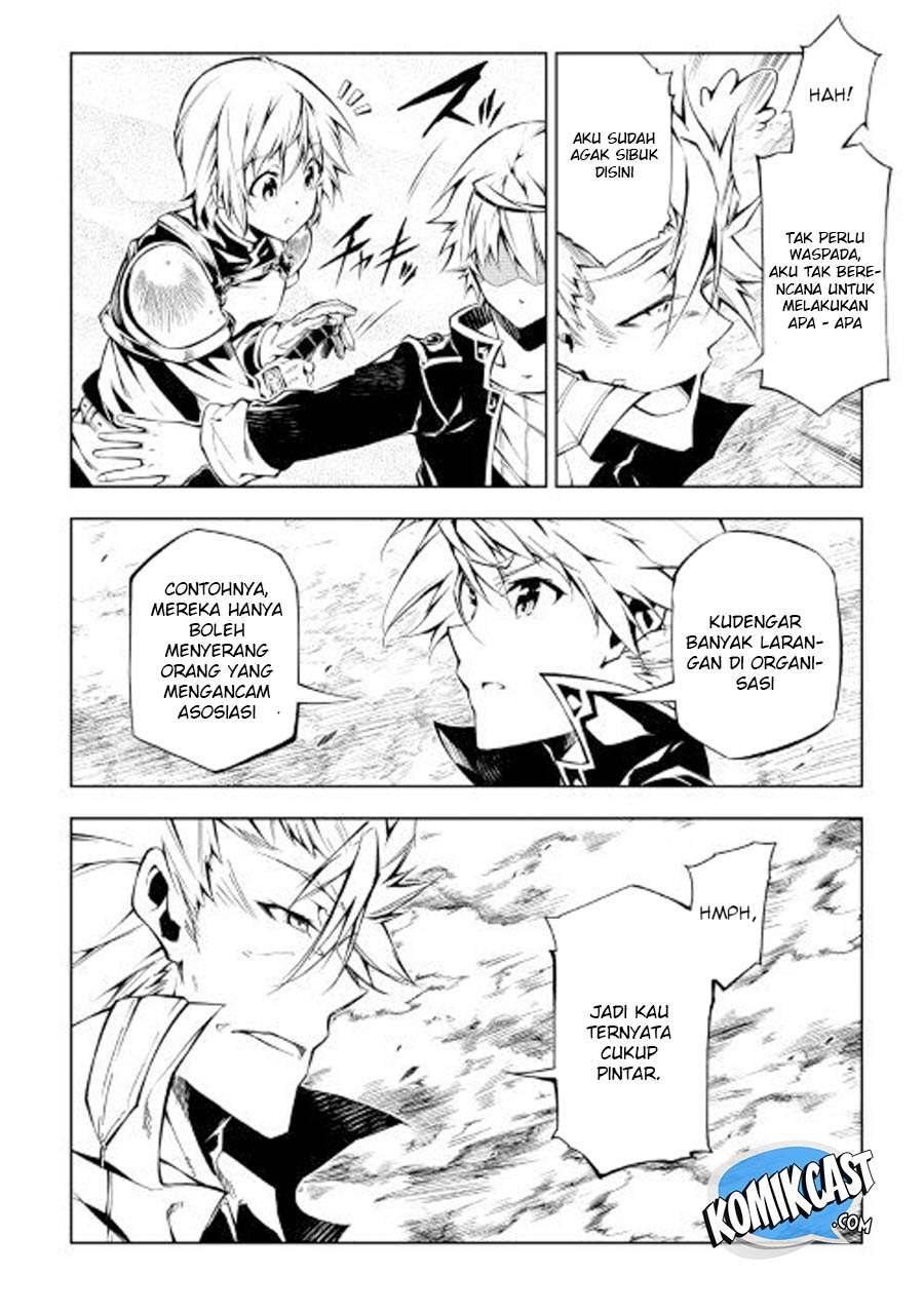 Kouritsu Kuriya Madoushi, Daini no Jinsei de Madou wo Kiwameru Chapter 28 Gambar 19