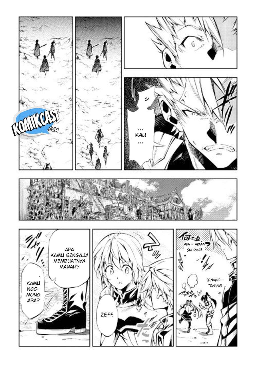 Kouritsu Kuriya Madoushi, Daini no Jinsei de Madou wo Kiwameru Chapter 28 Gambar 22