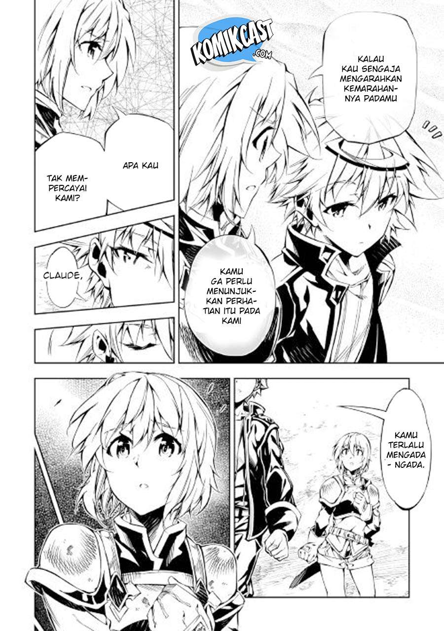 Kouritsu Kuriya Madoushi, Daini no Jinsei de Madou wo Kiwameru Chapter 28 Gambar 23