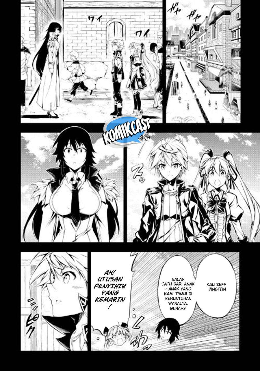 Kouritsu Kuriya Madoushi, Daini no Jinsei de Madou wo Kiwameru Chapter 28 Gambar 5