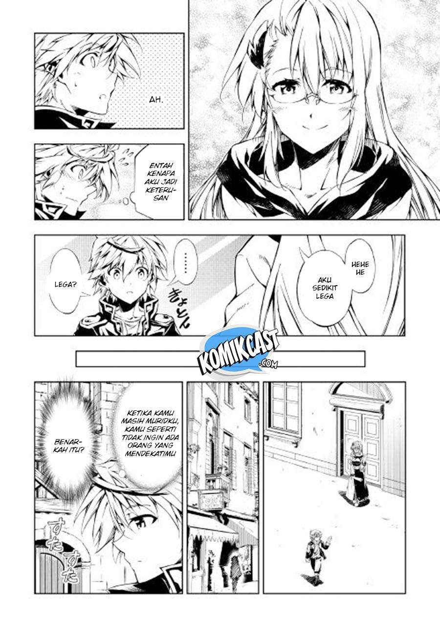 Kouritsu Kuriya Madoushi, Daini no Jinsei de Madou wo Kiwameru Chapter 28 Gambar 9