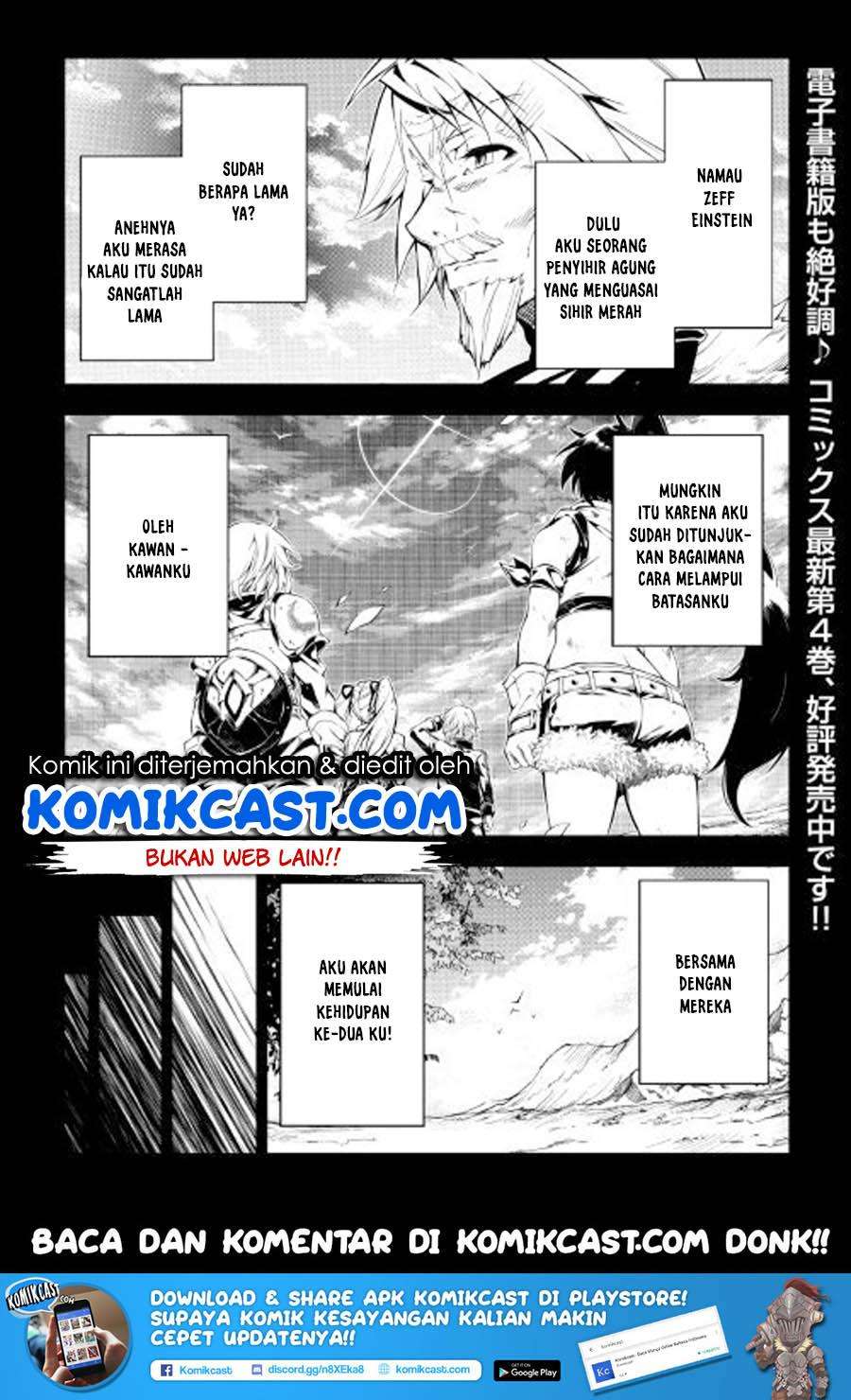 Baca  Kouritsu Kuriya Madoushi, Daini no Jinsei de Madou wo Kiwameru Chapter 27 Gambar 2