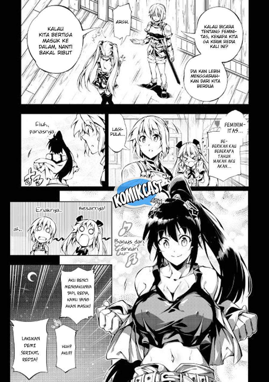 Kouritsu Kuriya Madoushi, Daini no Jinsei de Madou wo Kiwameru Chapter 26 Gambar 10