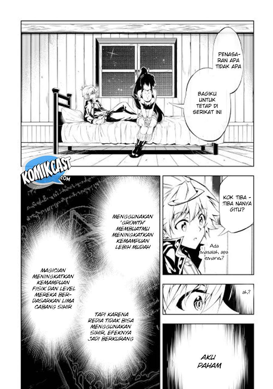 Kouritsu Kuriya Madoushi, Daini no Jinsei de Madou wo Kiwameru Chapter 26 Gambar 15