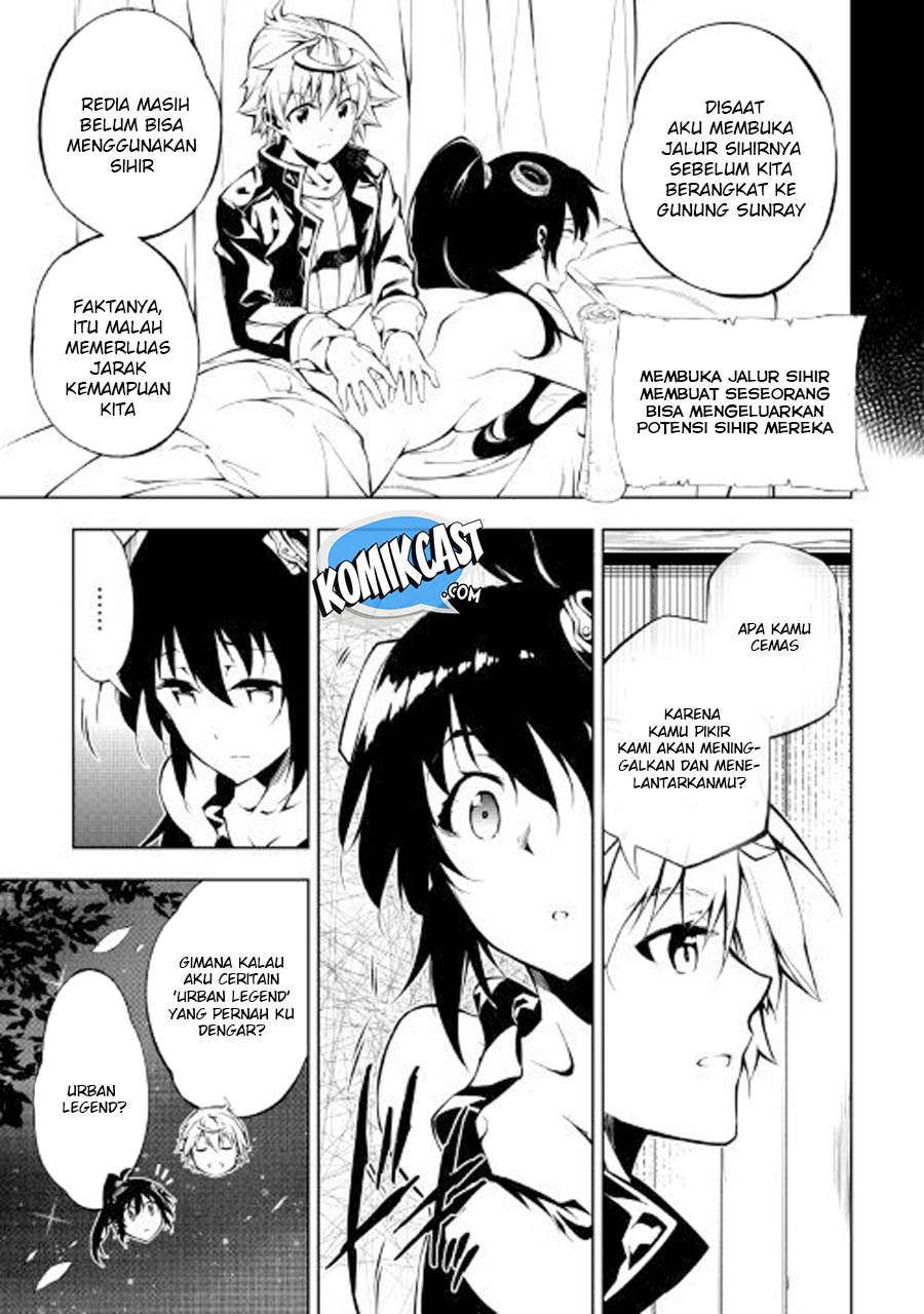 Kouritsu Kuriya Madoushi, Daini no Jinsei de Madou wo Kiwameru Chapter 26 Gambar 16