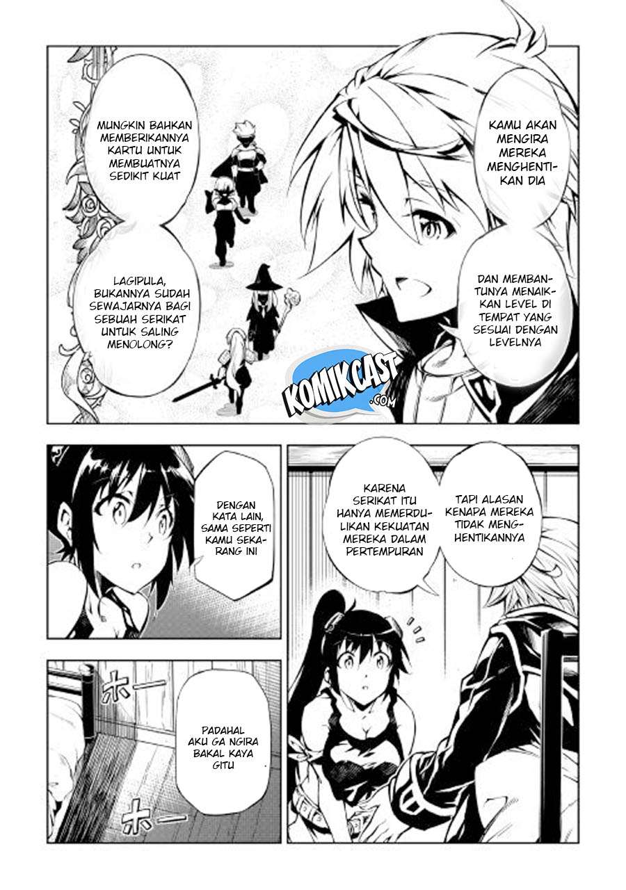 Kouritsu Kuriya Madoushi, Daini no Jinsei de Madou wo Kiwameru Chapter 26 Gambar 19