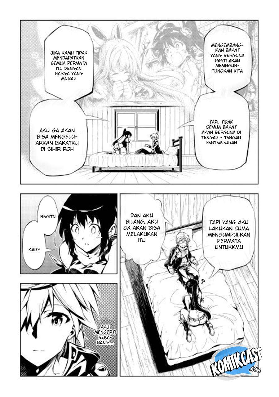 Kouritsu Kuriya Madoushi, Daini no Jinsei de Madou wo Kiwameru Chapter 26 Gambar 20