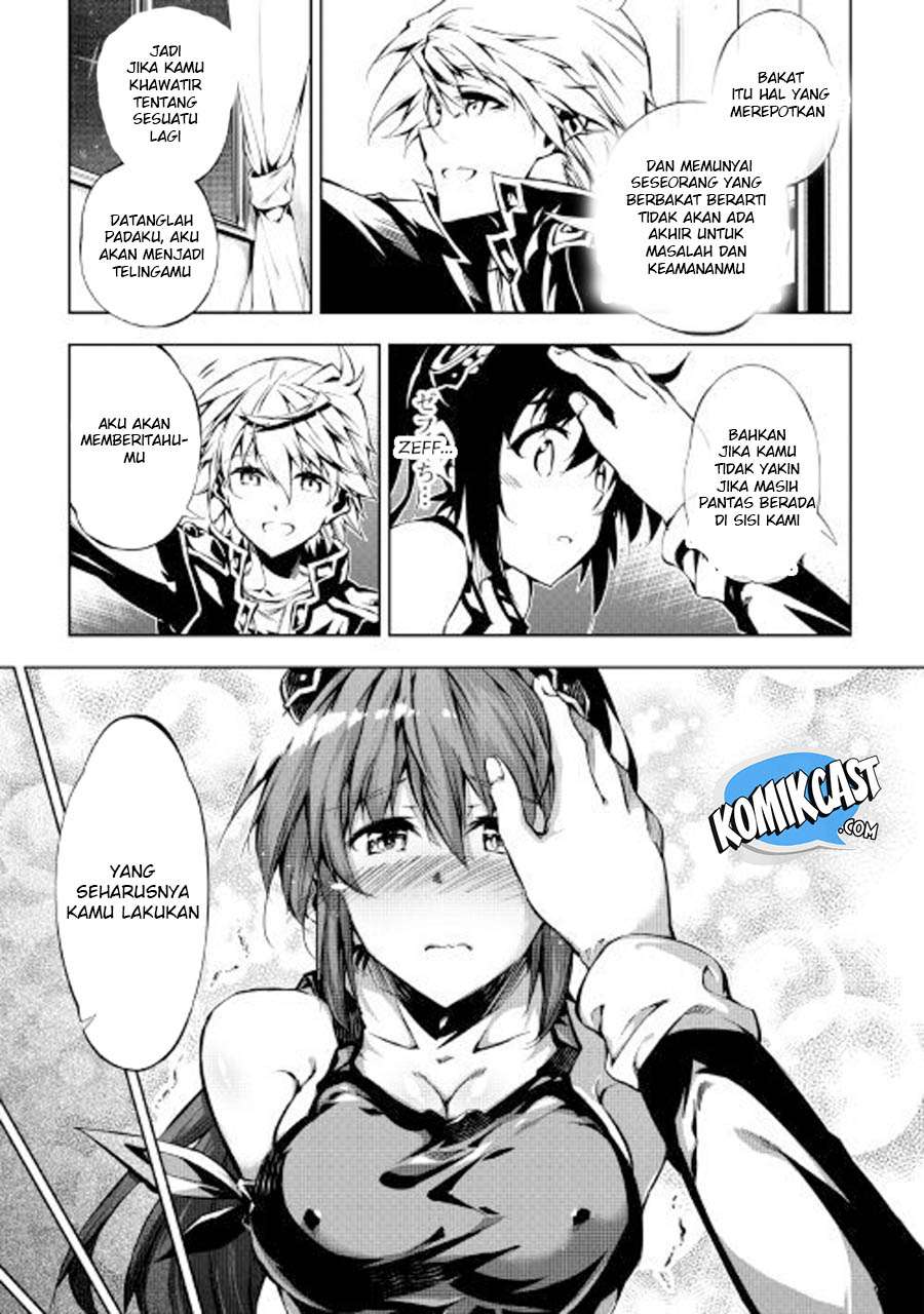 Kouritsu Kuriya Madoushi, Daini no Jinsei de Madou wo Kiwameru Chapter 26 Gambar 22