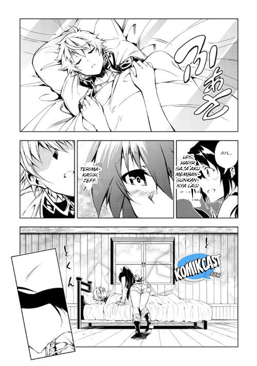Kouritsu Kuriya Madoushi, Daini no Jinsei de Madou wo Kiwameru Chapter 26 Gambar 24