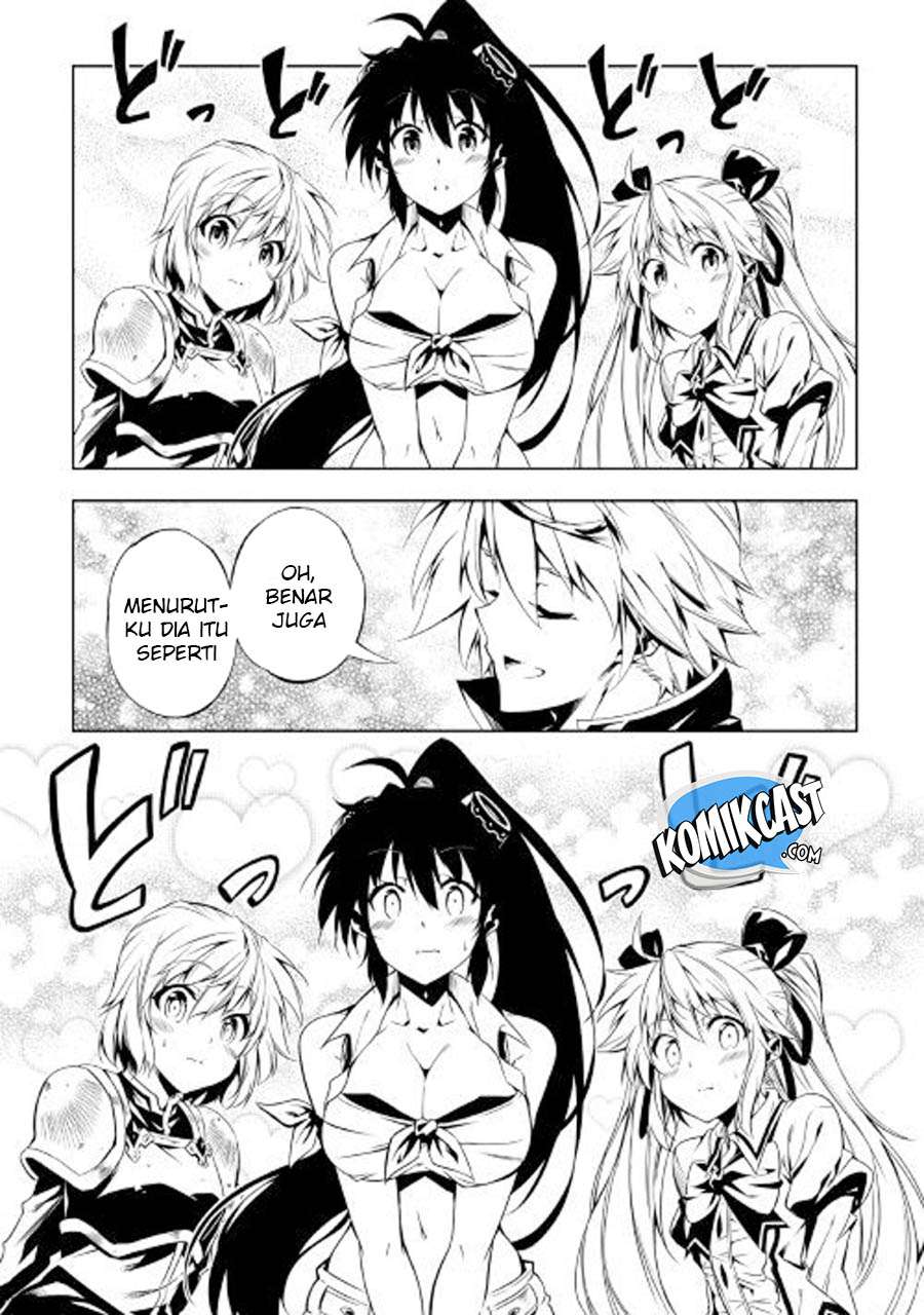 Kouritsu Kuriya Madoushi, Daini no Jinsei de Madou wo Kiwameru Chapter 26 Gambar 28
