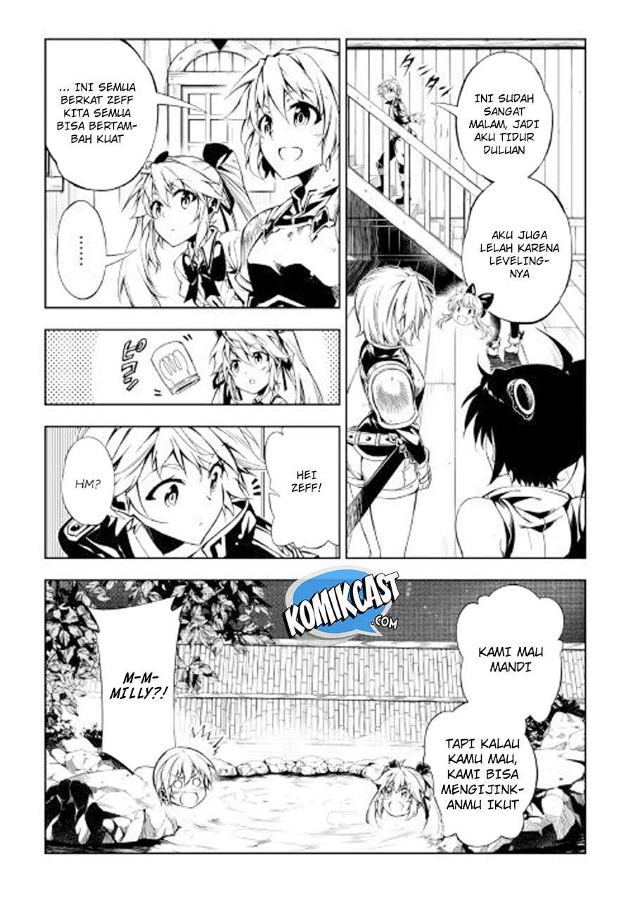 Kouritsu Kuriya Madoushi, Daini no Jinsei de Madou wo Kiwameru Chapter 26 Gambar 4