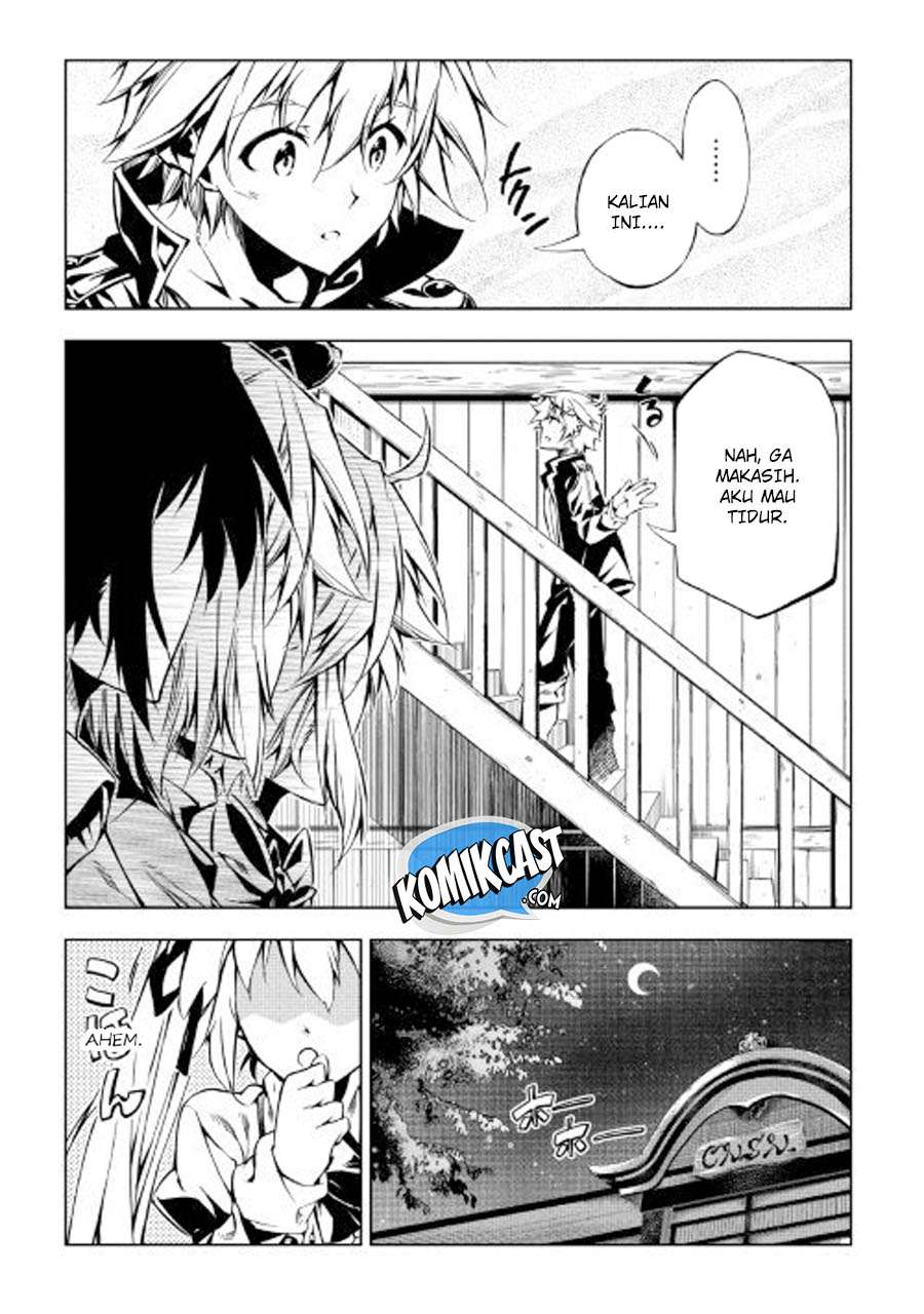 Kouritsu Kuriya Madoushi, Daini no Jinsei de Madou wo Kiwameru Chapter 26 Gambar 6