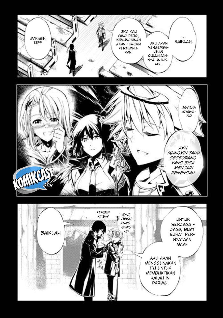 Kouritsu Kuriya Madoushi, Daini no Jinsei de Madou wo Kiwameru Chapter 25 Gambar 16