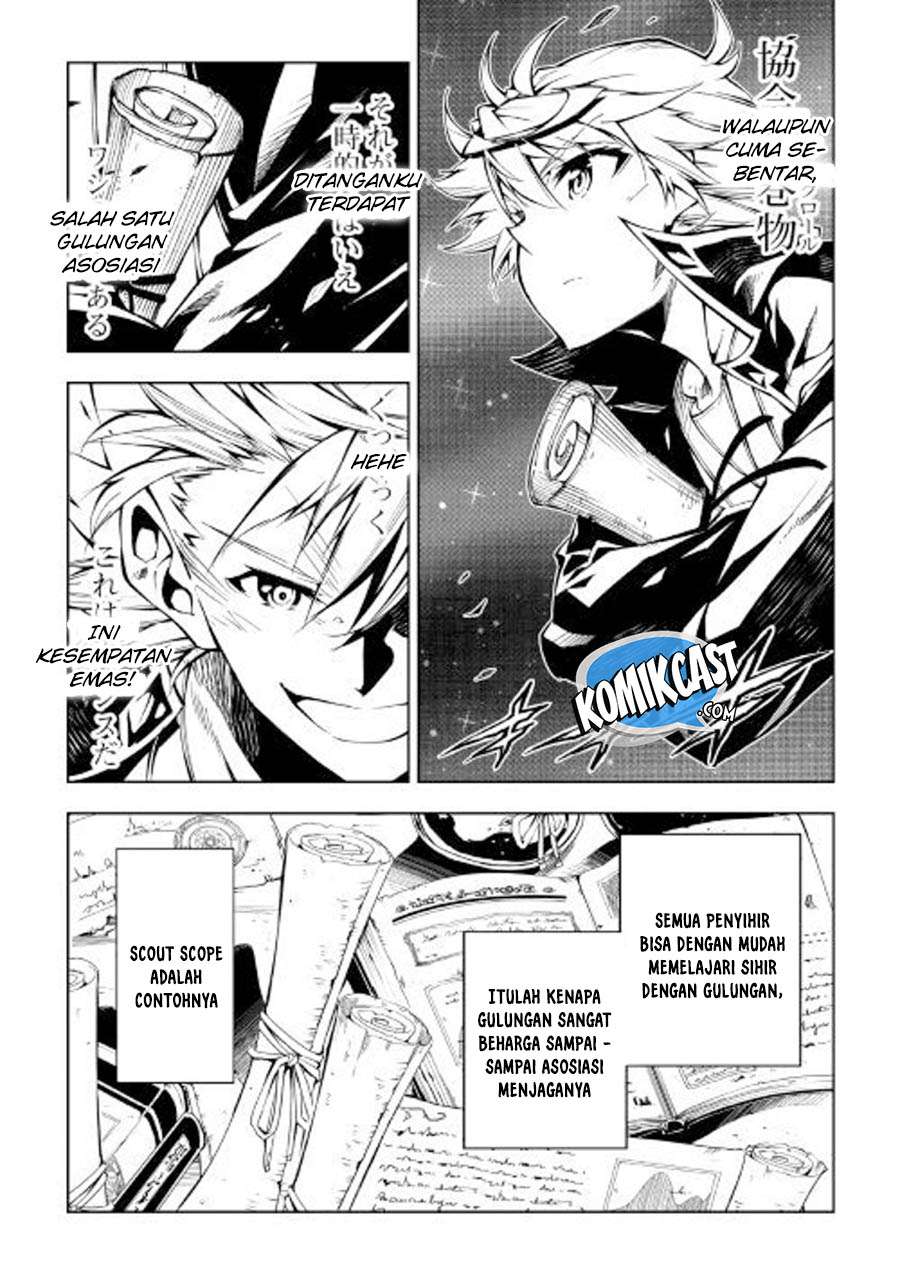 Kouritsu Kuriya Madoushi, Daini no Jinsei de Madou wo Kiwameru Chapter 25 Gambar 17