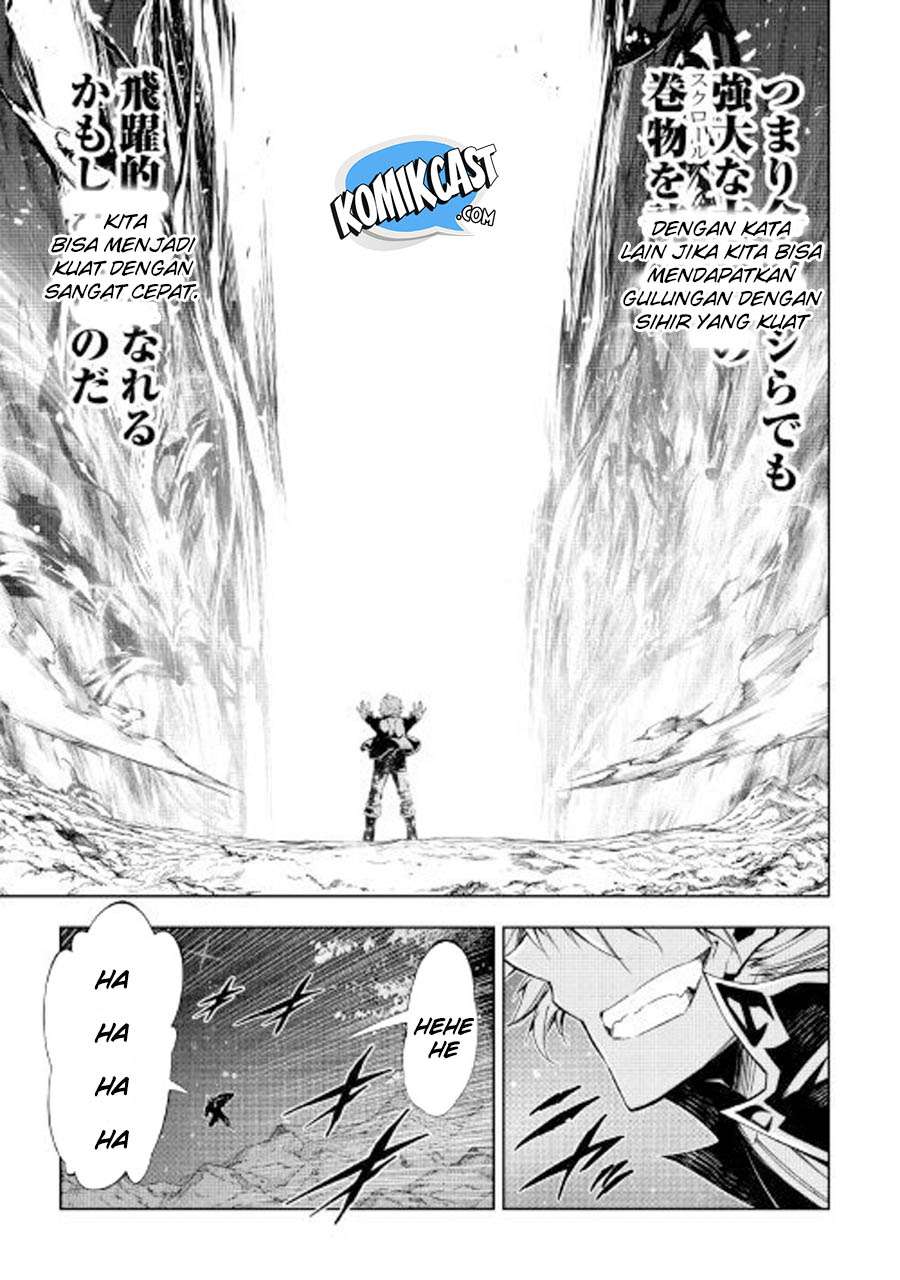Kouritsu Kuriya Madoushi, Daini no Jinsei de Madou wo Kiwameru Chapter 25 Gambar 18