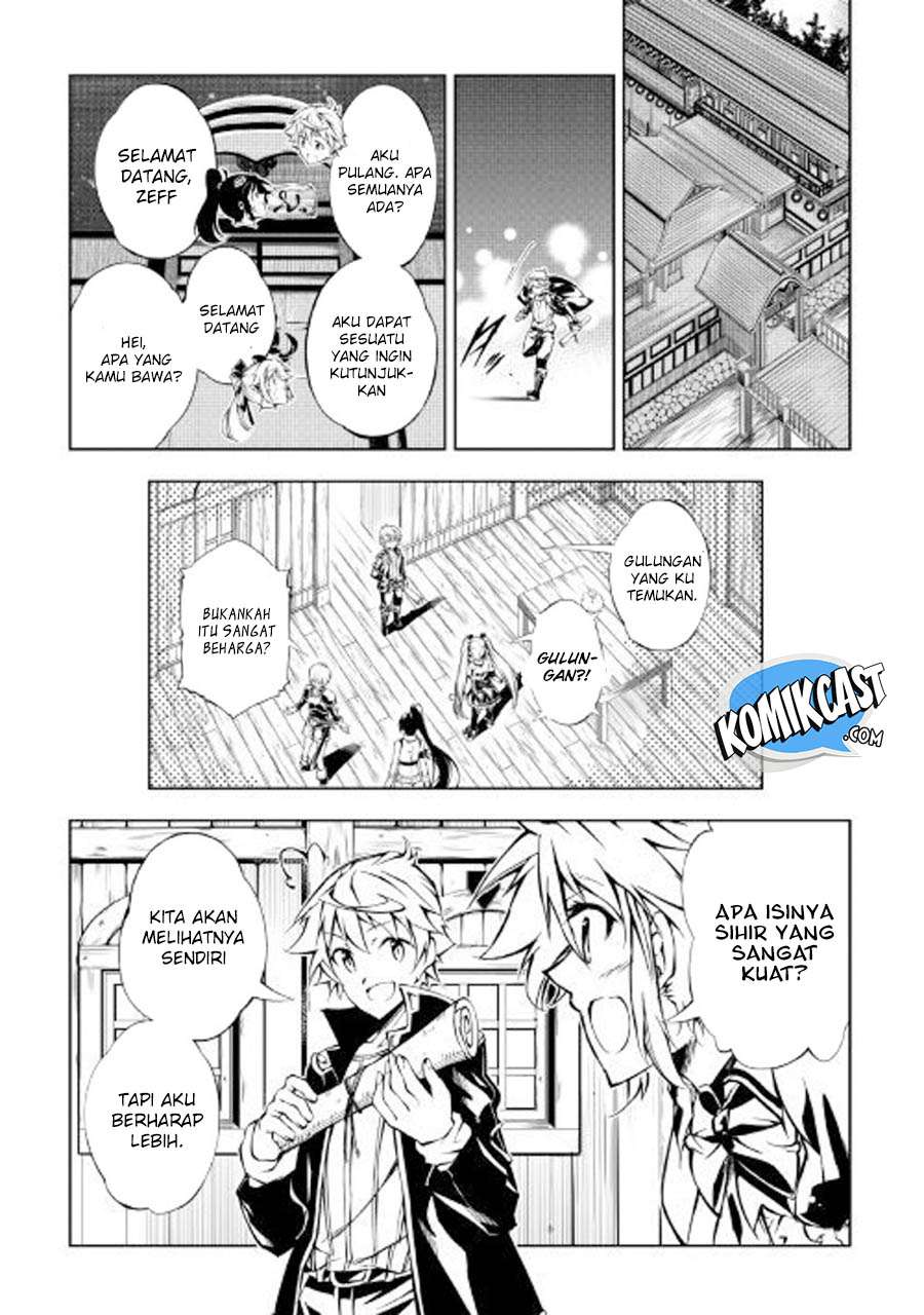Kouritsu Kuriya Madoushi, Daini no Jinsei de Madou wo Kiwameru Chapter 25 Gambar 19