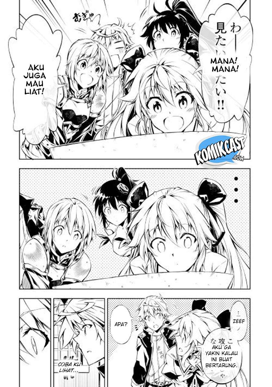 Kouritsu Kuriya Madoushi, Daini no Jinsei de Madou wo Kiwameru Chapter 25 Gambar 20