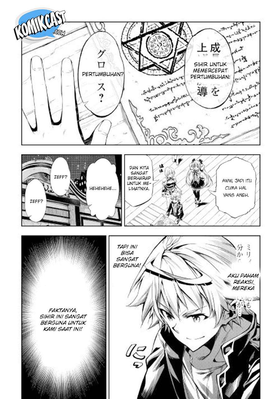 Kouritsu Kuriya Madoushi, Daini no Jinsei de Madou wo Kiwameru Chapter 25 Gambar 21