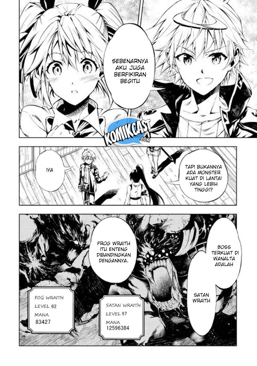 Kouritsu Kuriya Madoushi, Daini no Jinsei de Madou wo Kiwameru Chapter 25 Gambar 23