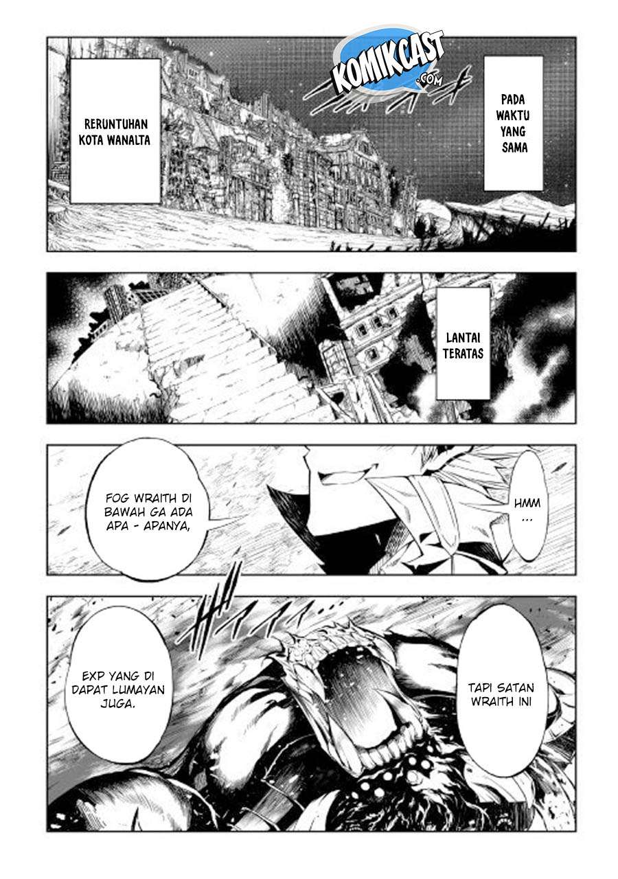 Kouritsu Kuriya Madoushi, Daini no Jinsei de Madou wo Kiwameru Chapter 25 Gambar 25