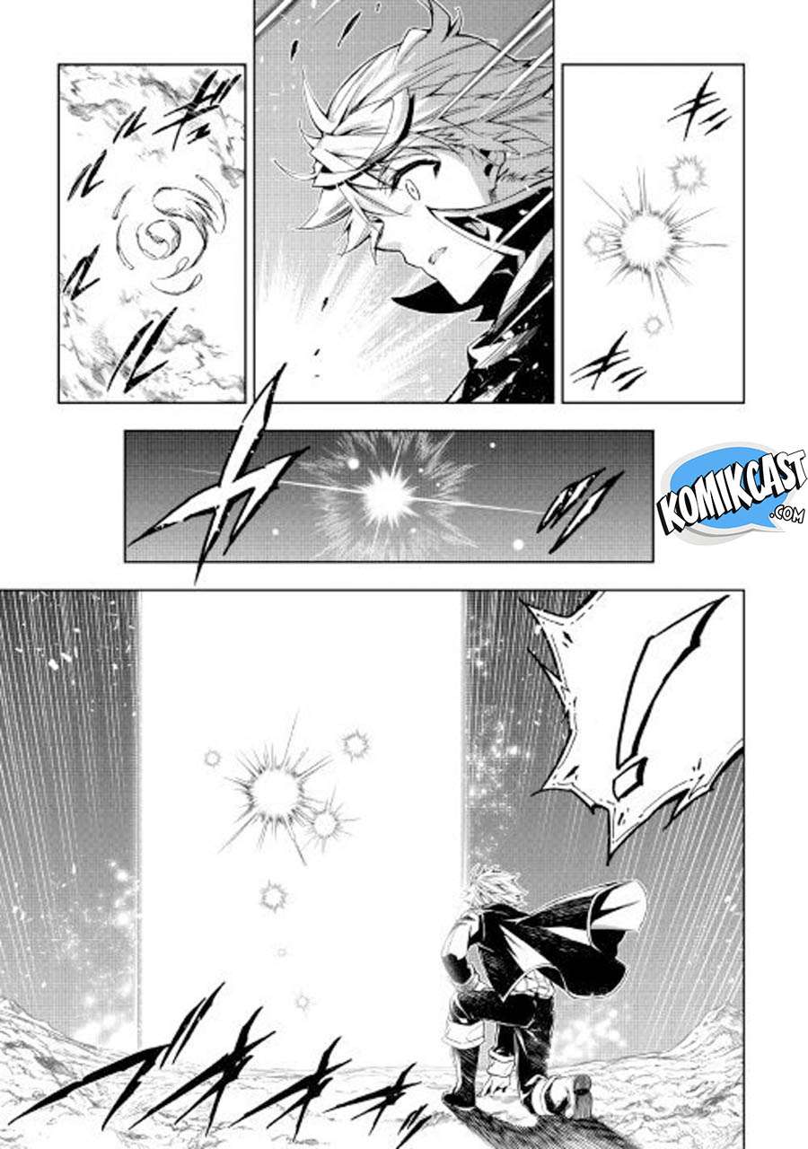 Kouritsu Kuriya Madoushi, Daini no Jinsei de Madou wo Kiwameru Chapter 25 Gambar 4